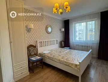 3-комнатная квартира, этаж 7 из 9, 95 м², на длительный срок