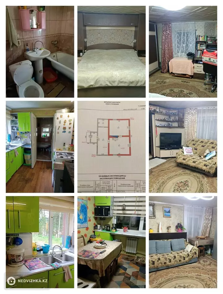 58.7 м², 3-комнатный дом, 19.8 соток, 59 м², изображение - 1