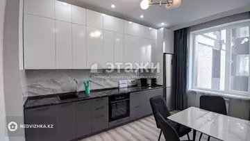 2-комнатная квартира, этаж 4 из 18, 85 м², на длительный срок