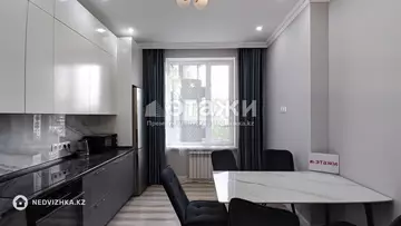 2-комнатная квартира, этаж 4 из 18, 85 м², на длительный срок