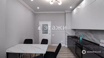 2-комнатная квартира, этаж 4 из 18, 85 м², на длительный срок