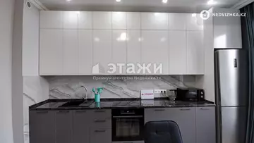 2-комнатная квартира, этаж 4 из 18, 85 м², на длительный срок