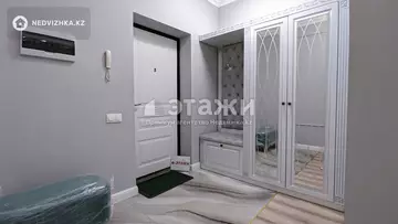 2-комнатная квартира, этаж 4 из 18, 85 м², на длительный срок