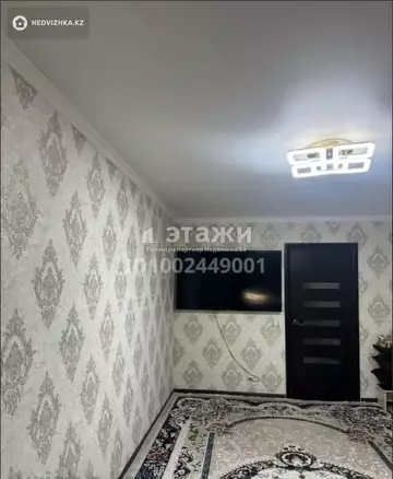 2-комнатная квартира, этаж 6 из 6, 54 м²