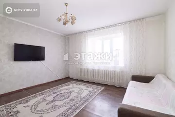 3-комнатная квартира, этаж 1 из 5, 75 м²
