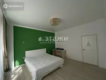 3-комнатная квартира, этаж 2 из 15, 94 м²
