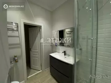 3-комнатная квартира, этаж 2 из 15, 94 м²