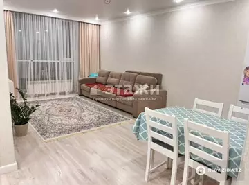 2-комнатная квартира, этаж 9 из 9, 46 м²