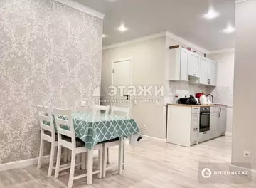 2-комнатная квартира, этаж 9 из 9, 46 м²