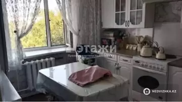 2-комнатная квартира, этаж 4 из 10, 54 м²