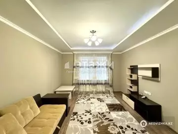 2-комнатная квартира, этаж 3 из 14, 62 м²