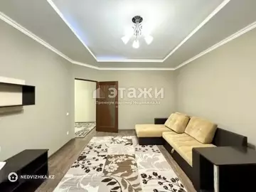 2-комнатная квартира, этаж 3 из 14, 62 м²