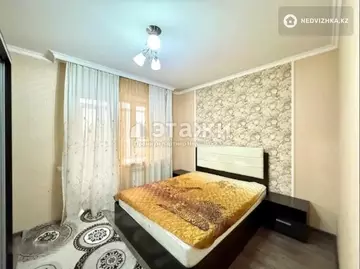 2-комнатная квартира, этаж 3 из 14, 62 м²