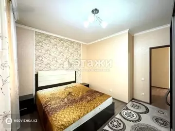 2-комнатная квартира, этаж 3 из 14, 62 м²