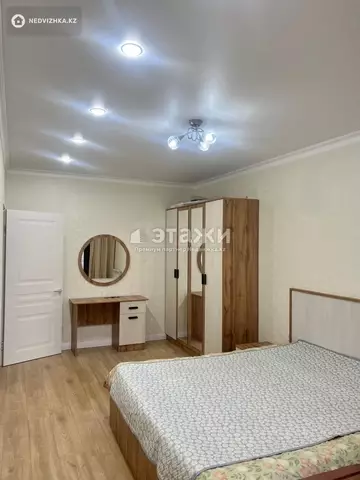 2-комнатная квартира, этаж 3 из 12, 58 м²