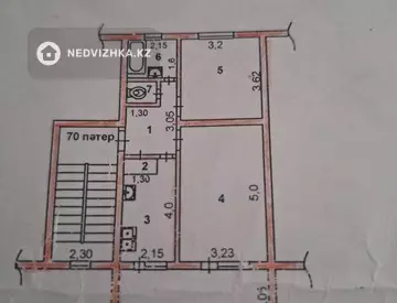 2-комнатная квартира, этаж 5 из 5, 46 м²