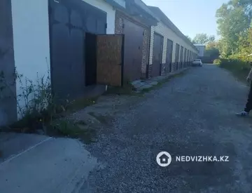 Гараж, 15 м²