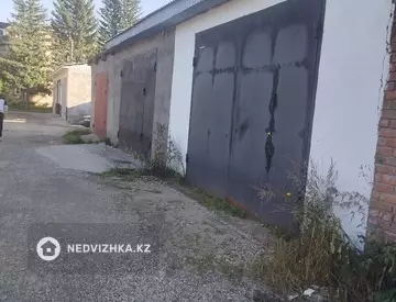 Гараж, 15 м²