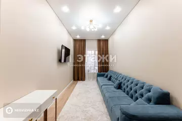 2-комнатная квартира, этаж 1 из 12, 70 м²