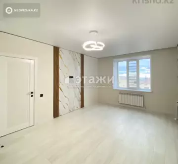 2-комнатная квартира, этаж 11 из 12, 70 м²