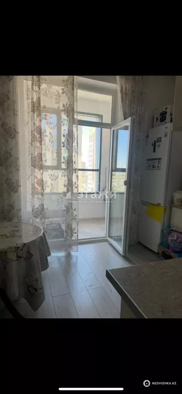 1-комнатная квартира, этаж 5 из 9, 48 м²
