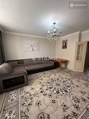 2-комнатная квартира, этаж 4 из 10, 64 м²