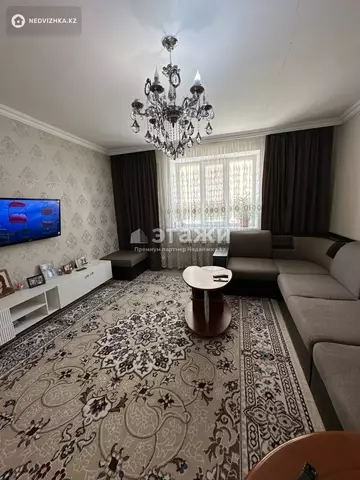 2-комнатная квартира, этаж 4 из 10, 64 м²