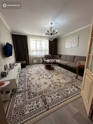 2-комнатная квартира, этаж 4 из 10, 64 м²