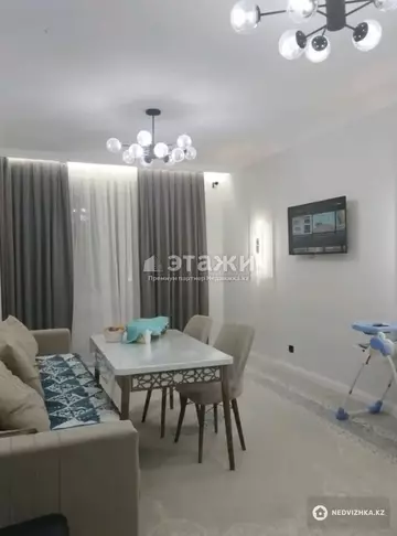 2-комнатная квартира, этаж 8 из 15, 52 м²