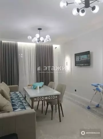 2-комнатная квартира, этаж 8 из 15, 52 м²