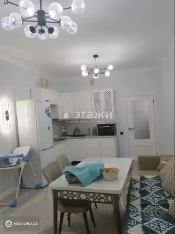 2-комнатная квартира, этаж 8 из 15, 52 м²