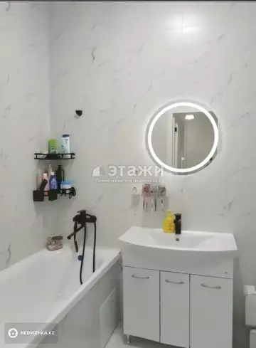 2-комнатная квартира, этаж 8 из 15, 52 м²