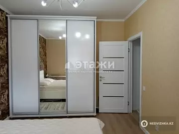 2-комнатная квартира, этаж 8 из 10, 48 м²