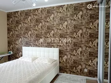 2-комнатная квартира, этаж 8 из 10, 48 м²