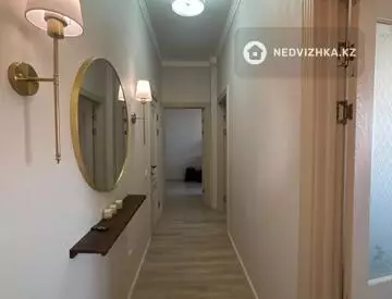 3-комнатная квартира, этаж 17 из 20, 70 м²