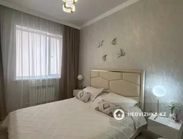 3-комнатная квартира, этаж 17 из 20, 70 м²