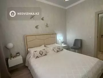 3-комнатная квартира, этаж 17 из 20, 70 м²