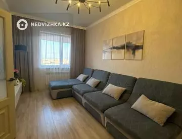 3-комнатная квартира, этаж 17 из 20, 70 м²