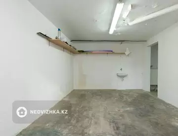 Другое, 200 м²