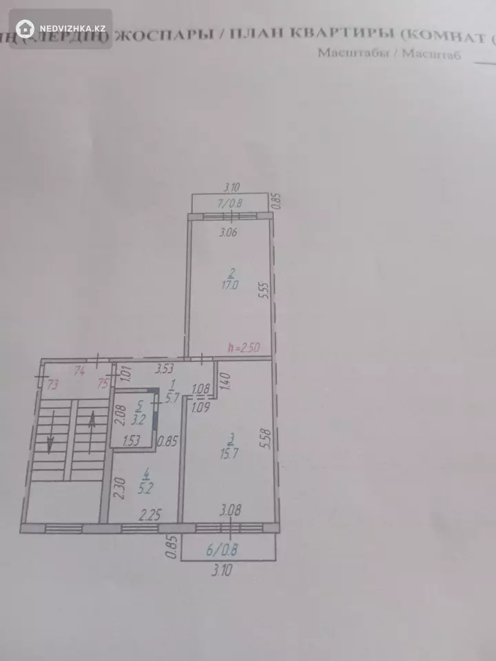 48.7 м², 2-комнатная квартира, этаж 5 из 5, 49 м², изображение - 1