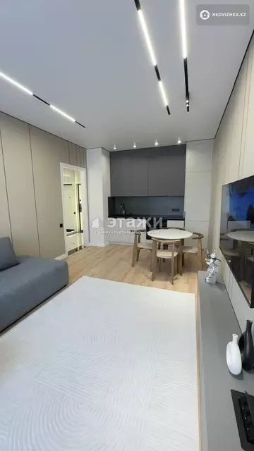 2-комнатная квартира, этаж 14 из 18, 46 м²