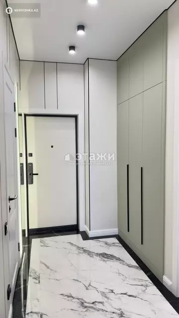 2-комнатная квартира, этаж 14 из 18, 46 м²