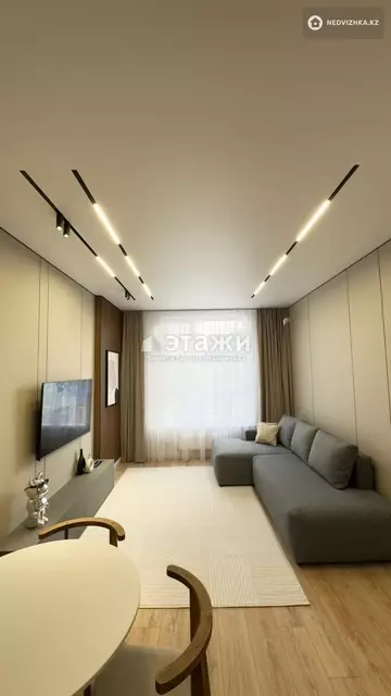 2-комнатная квартира, этаж 14 из 18, 46 м²