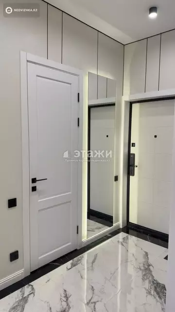 2-комнатная квартира, этаж 14 из 18, 46 м²