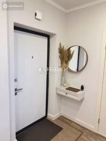 2-комнатная квартира, этаж 11 из 12, 60 м²