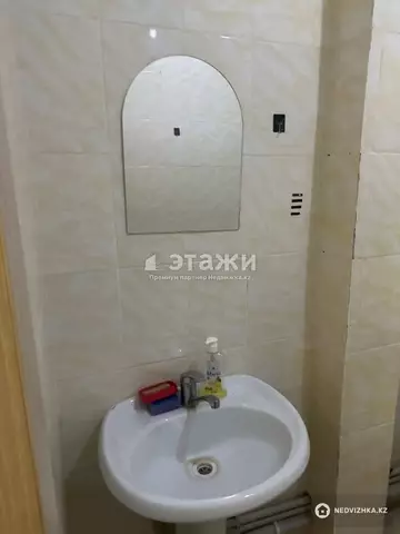 3-комнатная квартира, этаж 6 из 15, 94 м²