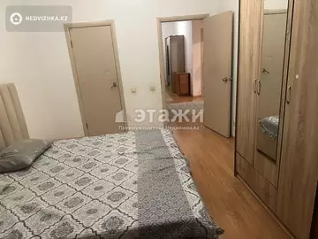 3-комнатная квартира, этаж 6 из 15, 94 м²