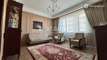 2-комнатная квартира, этаж 4 из 8, 75 м²