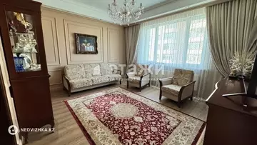 2-комнатная квартира, этаж 4 из 8, 75 м²