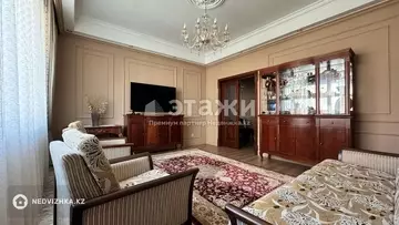 2-комнатная квартира, этаж 4 из 8, 75 м²